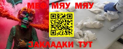 COCAINE Кингисепп