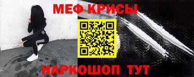 COCAINE Кингисепп