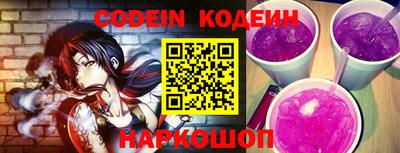 герыч Кинель