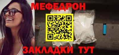 альфа пвп Кимры