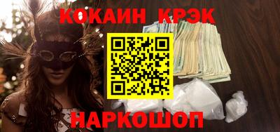 герыч Кинель