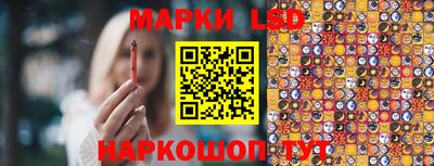 герыч Кинель