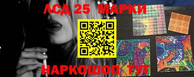 альфа пвп Кимры