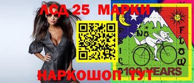 альфа пвп Кимры