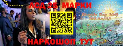 COCAINE Кингисепп