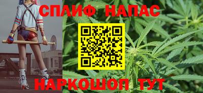 COCAINE Кингисепп