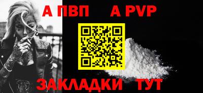 герыч Кинель