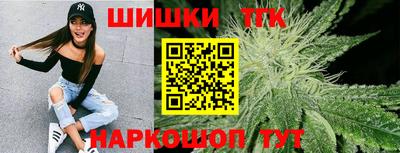герыч Кинель