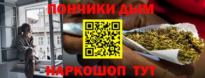 COCAINE Кингисепп