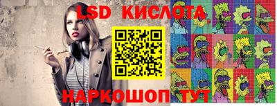 альфа пвп Кимры