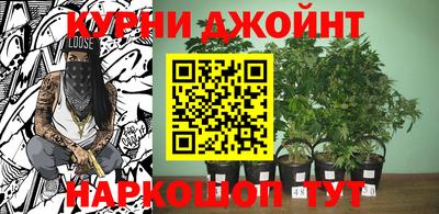 альфа пвп Кимры