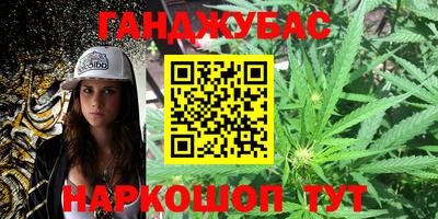 альфа пвп Кимры