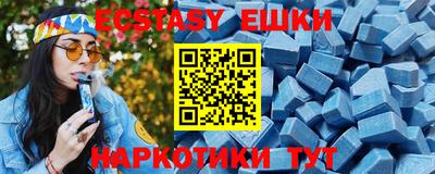 альфа пвп Кимры