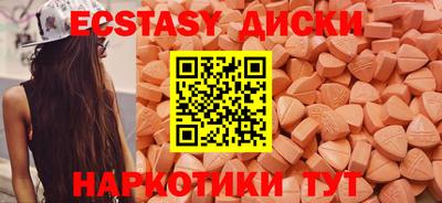 альфа пвп Кимры