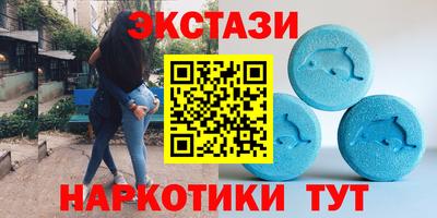 альфа пвп Кимры