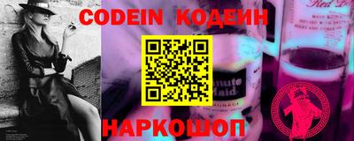 альфа пвп Кимры