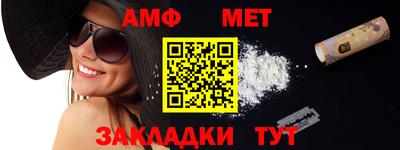 альфа пвп Кимры