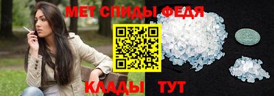 альфа пвп Кимры