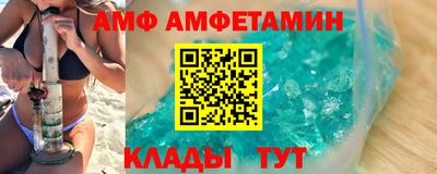 герыч Кинель