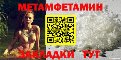 герыч Кинель
