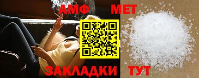 COCAINE Кингисепп