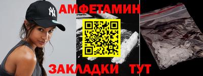 герыч Кинель