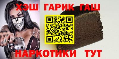 альфа пвп Кимры