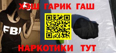 COCAINE Кингисепп
