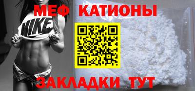 COCAINE Кингисепп