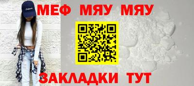 альфа пвп Кимры