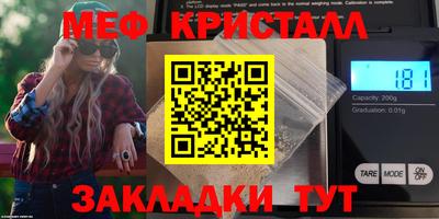 COCAINE Кингисепп